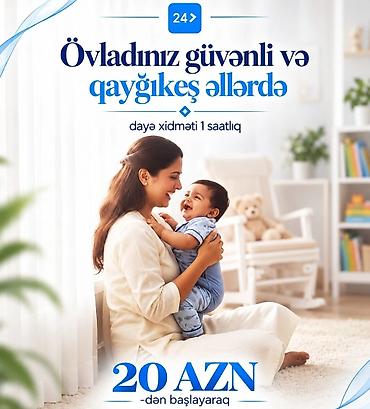 Xidmət: Daya xidməti (1 saatlıq) Təsvir: - Övladınızın rahatlığı və