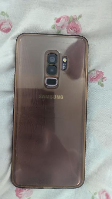 Samsung Galaxy S9 Plus, Б/у, 64 ГБ, цвет - Фиолетовый, 1 SIM