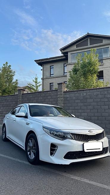 к5 диска: Kia K5: 2016 г., 2 л, Автомат, Газ, Седан — 3