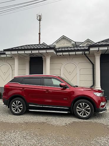 Geely: Geely Atlas: 2020 г., 1.8 л, Автомат, Бензин, Кроссовер — 9