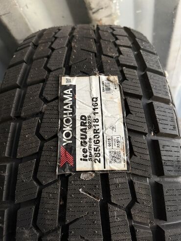 железные диски р13: Шины 285 / 60 / R 18, Зима, Комплект, Внедорожные (АТ/МТ), Япония, Yokohama