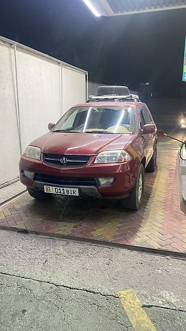авта: Acura MDX: 2002 г., 3.5 л, Автомат, Газ, Кроссовер — 1
