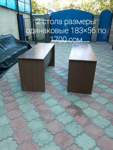 гладильный стол для дома: Продаю 2 кухонных стола