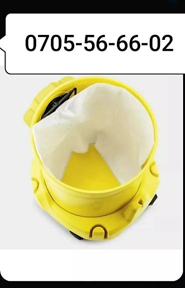 Другой текстиль: Пылесос Karcher WD 2 plus Home полная комплектация этой модели для — 14