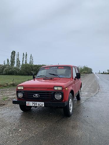 нива фара: ВАЗ (ЛАДА) 4x4 Нива: 1984 г., 1.6 л, Механика, Бензин, Внедорожник — 2