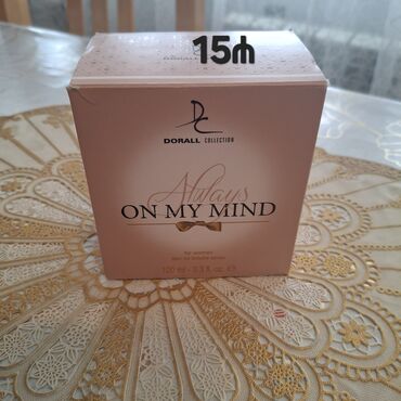 Dodaq üçün kosmetika: Dodaq boyası, Kiko Milano — 2