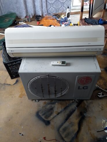 Bıçaqlar: Kondisioner LG, 40-45 kv. m, Split sistem, Kredit yoxdur, Pulsuz quraşdırılma