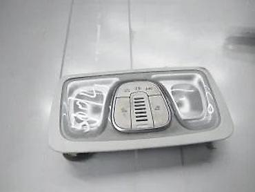 Auto delovi, gume i tjuning: Fiat 500l plafonjera. Fiat 500l plafonjeraOriginalni delovi Moguca — 2