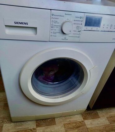 Paltaryuyan maşınlar: Paltaryuyan maşın Siemens, 6 kq, İşlənmiş, Avtomat, Qurutmasız, Kredit yoxdur
