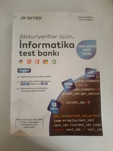 транспортные услуги по перевозке грузов: Azərbaycan dili 11-ci sinif, Pulsuz çatdırılma
