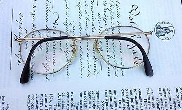 Naočare: Exclusive line dioptrijski ram ORIGINAL. Original. Exclusive line — 2