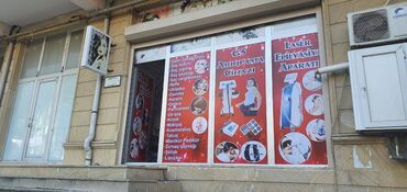 Digər kommersiya daşınmaz əmlakı: Qara Qaraev metrosunun yaxınlığında yerləşən 50 kv sahəsi olan — 9