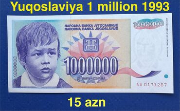 Əskinaslar: 1 2020 il, Vəziyyəti: Əla — 36