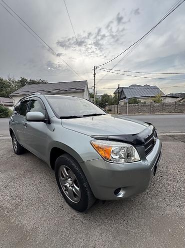 тайота 4raner: Toyota RAV4: 2006 г., 2.4 л, Автомат, Бензин, Кроссовер — 4