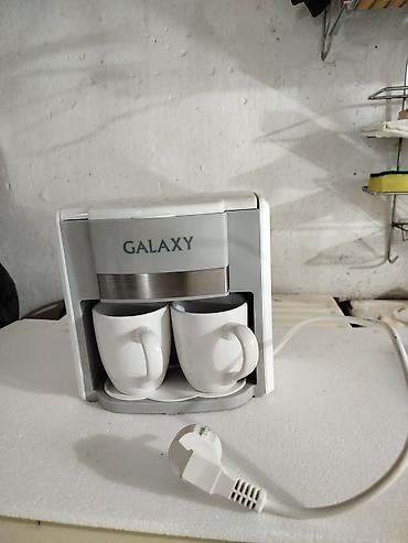smart coffee: Кофеварка капельного типа GALAXY для приготовления двух чашек — 1