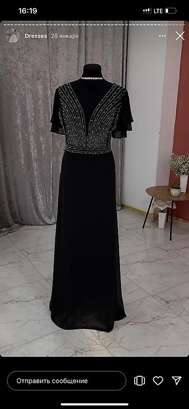 Ziyafət donları: Ziyafət donu, Maksi — 10