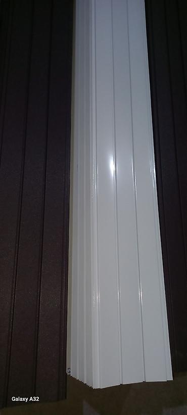 Кровля крыши: Принимаем заказы. Профнастил. кровля. фасад. желоб метражный — 2