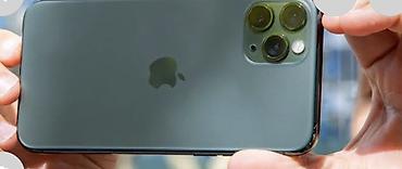 умные очки бишкек: IPhone 11 Pro, Б/у, 256 ГБ, Space Gray — 2