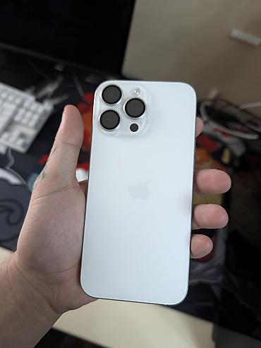 IPhone 16 Pro Max, Б/у, 256 ГБ, Белый