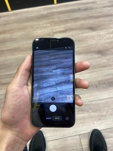 Apple iPhone: Айфон 12 про и 11 обмен на айфон 13 про и выше предусматриваю доплату — 3