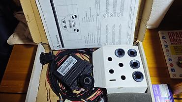 led свет: Mitsubishi Новый, Оригинал, Германия — 1