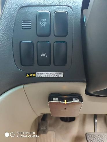 Toyota: Toyota Alphard: 2004 г., 3 л, Автомат, Минивэн — 11