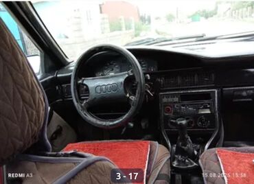 Audi: Audi 100: 1988 г., 2 л, Механика, Бензин, Седан — 6