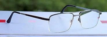 Naočare: RUUD VAN DYKE 0029 i 0554 Original dioptrijski ram. Cena za komad RUUD — 12