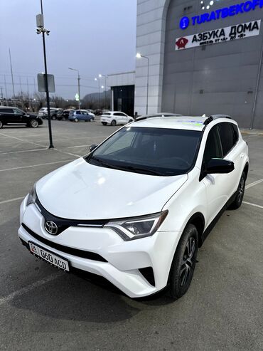 камри сороковка: Toyota RAV4: 2016 г., 2.5 л, Автомат, Бензин, Кроссовер