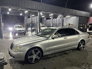 mersedes e class: Mercedes-Benz S-Class: 2004 г., 5 л, Автомат, Бензин, Седан — 4