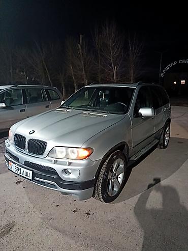 BMW: BMW X5: 2002 г., 4.4 л, Автомат, Газ, Внедорожник — 1