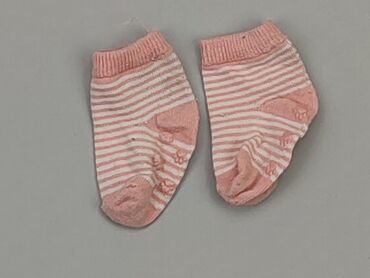 skarpety w koty: Socks, 16–18, condition - Good