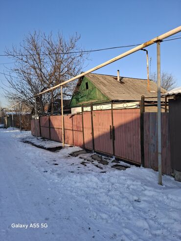 чертеж дом: Дом, 5 м², 4 комнаты, Собственник, Старый ремонт