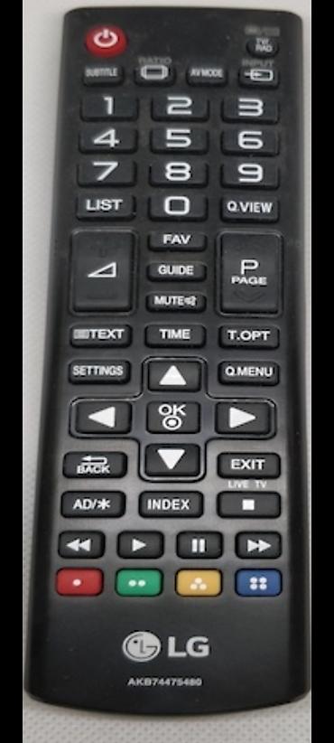 kraska pult: LG TV pultu – model AKB74475480 Xüsusiyyətlər: - LG televizorları — 1