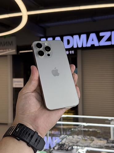 Продаю Iphone 15 PRO MAX 256 гб, цает титан. Состояние идеальное, нет
