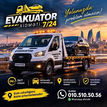 wolt əlaqə: Evakuator — 2