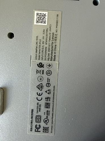core: Lenovo IdeaPad L340-15IWL () Основные характеристики: - Дисплей Full — 4