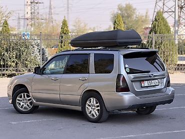 lancer 9: Subaru Forester: 2005 г., 2 л, Автомат, Бензин, Кроссовер — 4