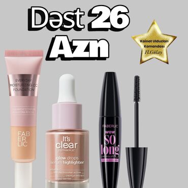 Kosmetika dəstləri: Kosmetik dəst, Faberlic, 2 məhsul — 4