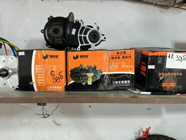 Мотозапчасти и аксессуары: Вилка Новый, Самовывоз — 11