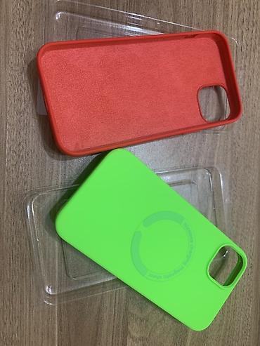 kabro sekilleri: Məhsul: iPhone 14 plusüçün silikon qoruyucu qablar (2 ədəd) TƏZƏDİR 40 — 2