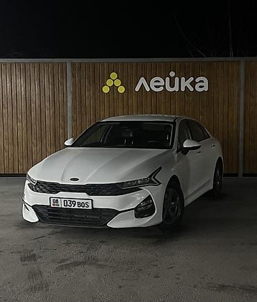 Kia: Kia K5: 2019 г., 2 л, Автомат, Газ, Седан — 1