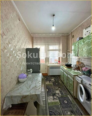 квартиры ленинское: 2 комнаты, 53 м², 2 этаж