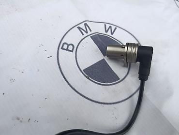 коленвал ауди: Датчик коленвала BMW 1994 г., Б/у, Оригинал, Германия — 3