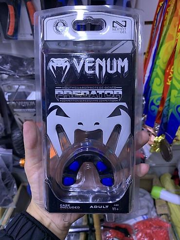 Капа Venum Predator (Competition Series) - Тип: защитная капа для