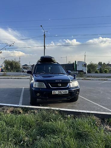 Honda CR-V: 2001 г., Автомат, Бензин, Кроссовер
