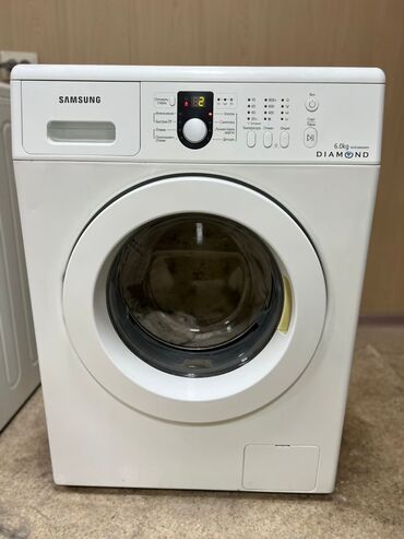 Ремонт стиральных машин: Ремонт стиральных машин ремонт стиральной машины ремонт стиральных — 5