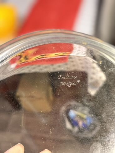 Наборы посуды: Продаю: 1. Сковорода-вок чугунная -1500(идеальное состояние) 2 — 17