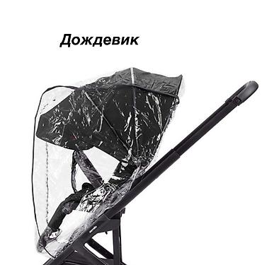 сокулук детское: Балдар арабасы, түсү - Кара, Жаңы, Өзү алып кетүү, Акысыз жеткирүү — 5