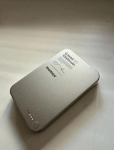 panasonic eneloop: Внешний аккумулятор Momax Q.MAG X1 10000 mAh в защитной пленке, без — 2